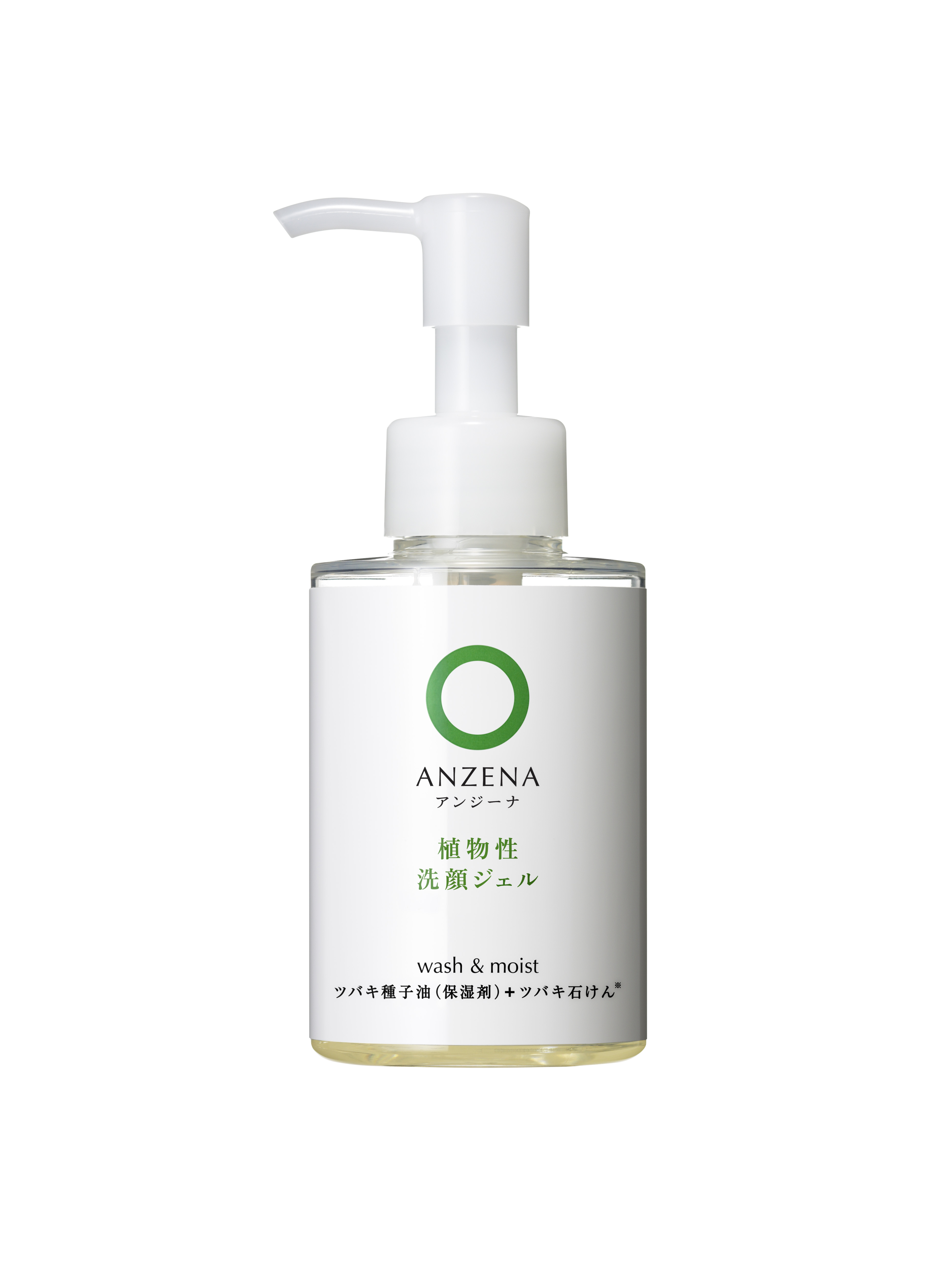 サキナ　ジェル、クリーミージェル Amazon.co.jp: サキナ スキンジェル 130ml (テスラーマッサージ